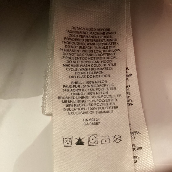 Columbia ladies jacket - Picture 4 of 6